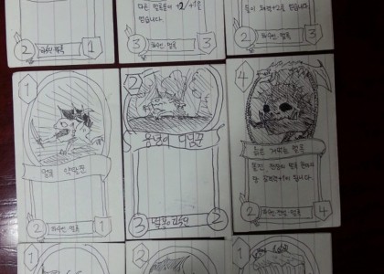 Militares da Coreia do Sul encontraram uma forma de jogar Hearthstone no trabalho